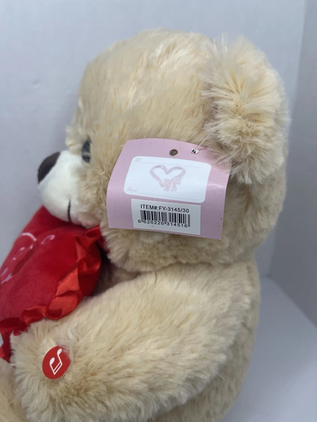 2026 Elco Toy Large 12” Musical Stuffed Valentines Brown Bear Lights